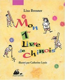 Mon 1er livre chinois von - 1er,
